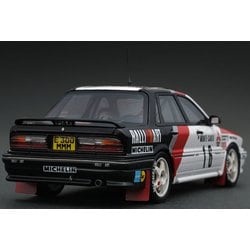 ヨドバシ.com - イグニッションモデル ignition model IG0206 [1/43 三菱 ギャラン VR-4 モンテカルロ 1989  ＃16] 通販【全品無料配達】