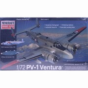 アメリカ海軍 PV-1 ヴェンチュラ [1/72 エアクラフトシリーズ]