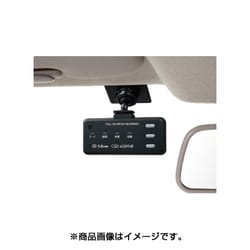 アクセサリー CellStar CSD-600FHR CSD-600FHR | ドライブレコーダー | セルスター工業株式会社