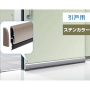 00072904-001 [フロアーリック ステンカラー]