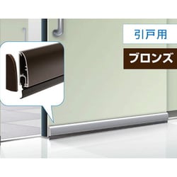 00072905-001 [フロアーリック ブロンズ]