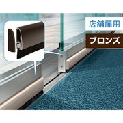 00072908-001 [フロアーリック ブロンズ]