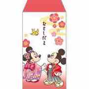 お年玉ぽち袋 ディズニー ミッキー＆ミニー DZ-78233