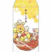 お年玉ぽち袋 ディズニー プー DZ-78235