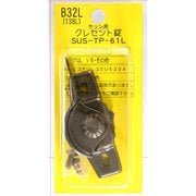 00094132-001 [クレセント SUS-TP-61 色付B32L 1個入]