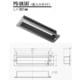 PO-UK-A ポスト口用差入口ガイド 1個入 00094329-001