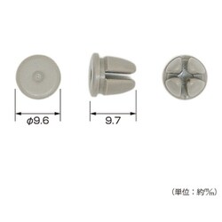 プッシュボタン 8Φ 20個 00094709-001