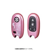 WN15 [キーカバーハード ミニー ワゴンR アルトなど]