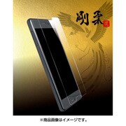 LP-MO01JDFGG20 [MONO GLASS PREMIUM FILM 0.2mm 剛柔ガラス]