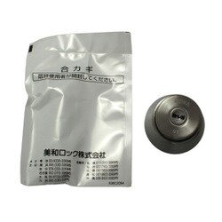 00099562-001 [MIWA PRDZ.CY]