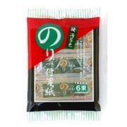 のりつき 付箋紙 焼海苔(濃紺色) NFGR-01