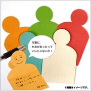 かおふせん 5色入り KAOF-01