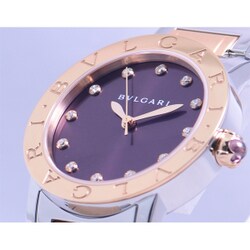 ヨドバシ.com - ブルガリ BVLGARI BBL33C7SPG/12 [BVLGARI BVLGARI