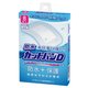 一般医療機器 救急絆創膏 防水カットバンD ジャンボサイズ 8枚