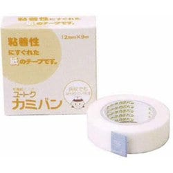 医薬部外品 粘着紙テープ ユートク カミバン 12mm×9m