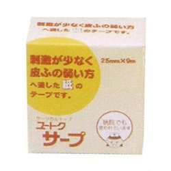 医薬部外品 サージカルテープ ユートク サープ 25mm×9m