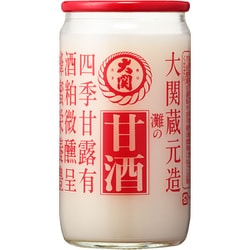 甘酒カップ 190g