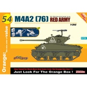 CH9154 1/35 ミリタリーシリーズ WWII ソビエト軍 M4A2（76） シャーマン 「レッドアーミー」 [プラモデル]