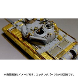 ヨドバシ.com - ボイジャーモデル PE35846 1/35 エッチング