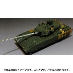 ヨドバシ.com - ボイジャーモデル PE35854 1/35 エッチングパーツ 現用