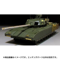 ヨドバシ.com - ボイジャーモデル PE35854 1/35 エッチングパーツ 現用