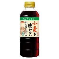 小麦を使わない丸大豆しょうゆ [しょうゆ]