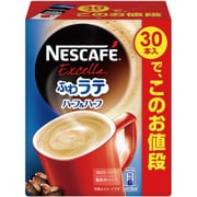 ネスカフェ エクセラ ふわラテ ハーフ＆ハーフ 30P [インスタントコーヒー]