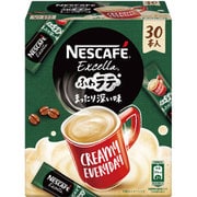 ネスカフェ エクセラ ふわラテ まったり深い味 30P [インスタントコーヒー]