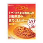 カロリー美食亭80 トマトのうまみ溶け込む5種野菜の具だくさんカレー [180g]
