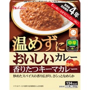 温めずにおいしいカレー 香りたつキーマカレー 中辛 180g