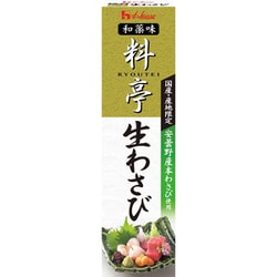料亭 生わさび [33g]