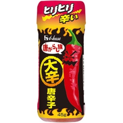 唐がらし族 大辛 [45g]