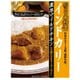 インドカリー 濃厚マイルドチキン 180g [レトルトカレー]