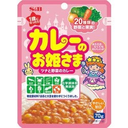 カレーのお姫さまレトルト [70g]