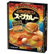 マジックスパイス スープカレー スペシャルメニュー [レトルトカレー]