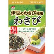 わさびふりかけ [ふりかけ]