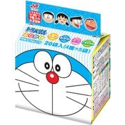 ドラえもんふりかけ 20袋入り [ふりかけ]