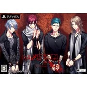 DYNAMIC CHORD feat.KYOHSO V edition 初回限定版 [PS Vitaソフト]