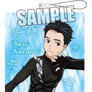 Bigクッションストラップ ユーリ！！！on ICE 勝生勇利 [キャラクターグッズ]
