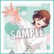 うたの☆プリンスさまっ♪ マイクロファイバーミニタオル Jumping Ver. 寿 嶺二 [キャラクターグッズ]