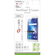 RT-RAZ3LF/B1 [ASUS ZenFone 3 Laser (ZC551KL) 液晶保護フィルム 指紋/反射防止]