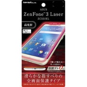 RT-RAZ3LFT/WZA [ASUS ZenFone 3 Laser (ZC551KL) 液晶保護フィルム TPU/光沢/フルカバー/なめらか]