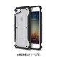 I7N06-16C838-98 [DESIGN SKIN GUARDIAN SLIM CLEAR]