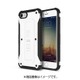 I7N06-16C838-00 [DESIGN SKIN GUARDIAN SLIM WHITE]