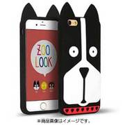 I7N06-16C841-01 [DESIGN SKIN ZOO LOOK DOGI]