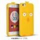 I7N06-16C841-10 [DESIGN SKIN ZOO LOOK CHICHI]