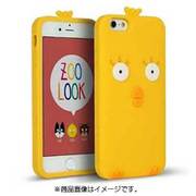 I7N06-16C841-10 [DESIGN SKIN ZOO LOOK CHICHI]