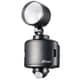 LEDセンサーライト 乾電池式 4WX1灯 単2×3本 LS-B145B-K