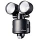 LEDセンサーライト 乾電池式 4WX2灯 単2×3本 LS-B285B-K