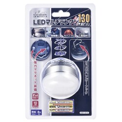 ヨドバシ.com - オーム電機 OHM LEDマルチランタン グレー 単4×3